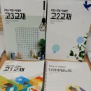 칸영어학원 이미지