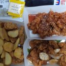 노랑통닭 홍성점 이미지