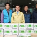 산내종합사회복지관 이미지