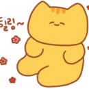 희류 이미지