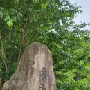 용추밸리 캠핑장 이미지