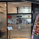 세븐일레븐창원중앙7호점 | 창원 중앙동 신상 스시맛집 운담 방문후기