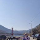 [후기]113회 버스도보는(3월21일 토요일) 순창 용궐산 종주 (하늘길~정상~삼형제바위~요강바위) 이미지