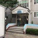 이섭대천로 6 네이버블로그