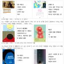 2026 행간 가을학기 발제 및 합평 순서 이미지