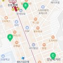 강남대로2길 92 이미지