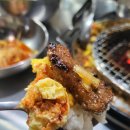 마포갈매기 이미지