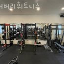 리커버리 휘트니스 이미지