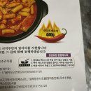 태현유통 이미지