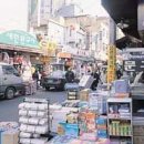 아톰문구센타 - 마포구 마포대로 179 | 아톰문구센타