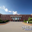 한동메디칼 이미지