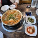 김태연 국민동태탕 이미지