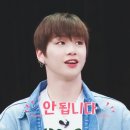 멈무