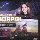 로얄PC 이미지