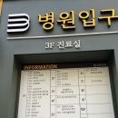 695 | [경기/부천] 신중동역 유명인들이 다녀가는 부천한식 외식맛집 2인세트 정식 후기 - 미쓰발랑코