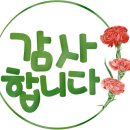 마장초 사거리 이미지