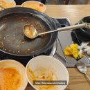 백가네부대찌게 이미지