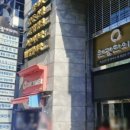 하정메디컬 이미지