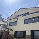 고림다온작은도서관 이미지