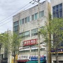 장림2동주민센터 이미지