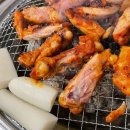 성광숯불갈비