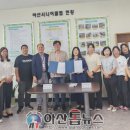 성공회은혜 노인복지센터 이미지