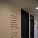 아임스타의원 이미지