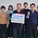 신용컨설팅 전남매일