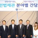 변호사이상원법률사무소