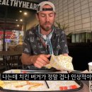 극찬치킨