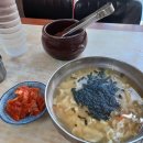 등촌역 3번 출구 뒤 이미지