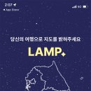 (주)한강환경특수 이미지