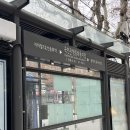 국민은행 중화동지점 이미지