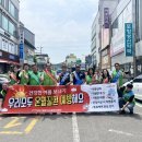 시설관리공단 이미지