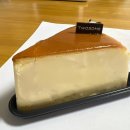 타코링링 | 다이어트 / 위고비 9주차 0.25 4회+0.5 5회 / 8.2kg 감량