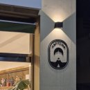 명장동 우체국 네이버블로그