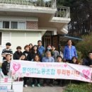 동아에스티노동조합 이미지