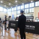 태평양슈퍼 이미지