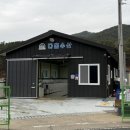 다올수산