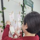 국립청소년생태센터 이미지