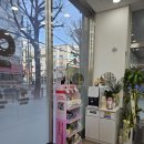 휴베이스비타민약국 이미지