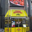 코끼리통닭 | 수원 가볼만한곳 지동시장 맛집 투어! 블루리본 코끼리만두 & 행궁동 진미통닭 내돈내산 솔직후기