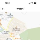 일산동고등학교 이미지
