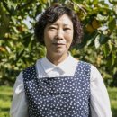 향단농장 이미지