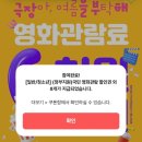안테나국제결혼 | 코난극장판 척안의 잔상 주관적후기 및 스포주의