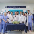 대전을지대학교병원 이미지