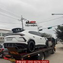 오토플러스카 | 람보르기니 우루스 캐리어탁송 화성 → 수원 ｜ 수입차 중고거래, 셀프카, 어부바, 단독탁송