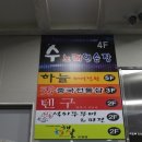 햇살노래연습장 이미지