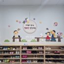 상당초등학교 이미지