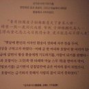 일호석유 이미지